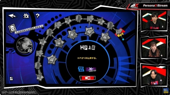 イメジャリー