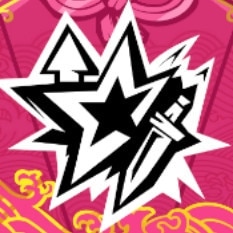 響祭セット