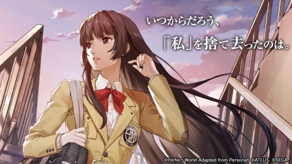 Ver2.0大型アップデート実施決定！