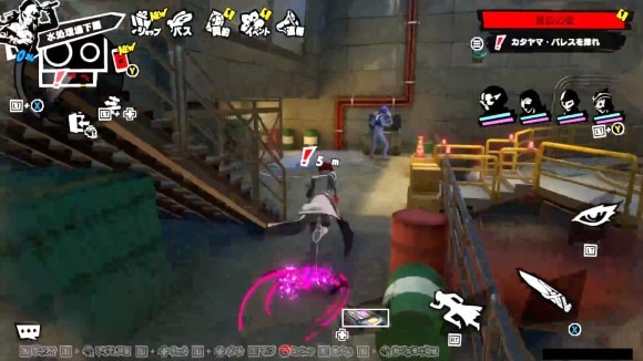 水処理場下層まで道なりに進む