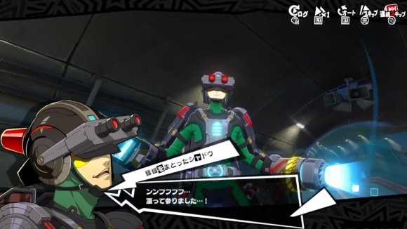 機械をまとったシャドウと強制戦闘