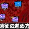 アルテマロゴ