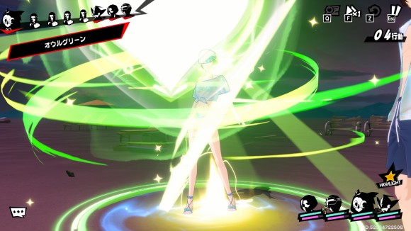 回復でバフを獲得
