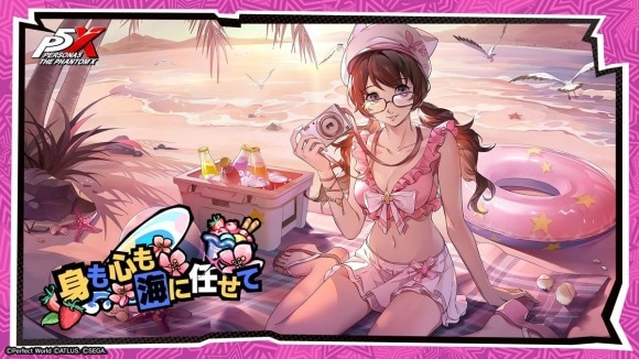身も心も海に任せて 水着朋子