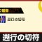アルテマロゴ