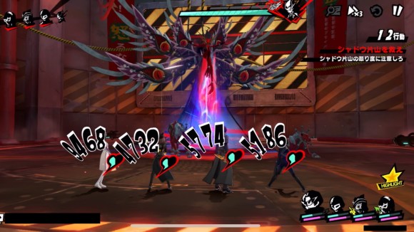 2&3ゲージ目の1ターン目はHP回復に徹底する