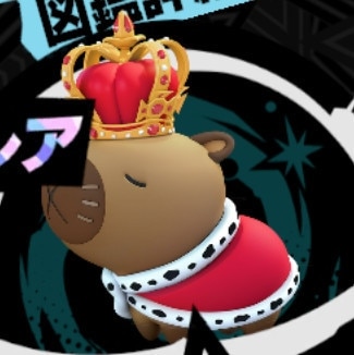 カピバラくんと王冠