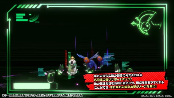 佐倉双葉の性能