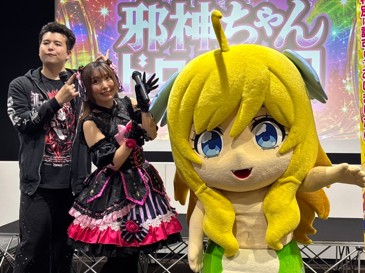 パチサバト