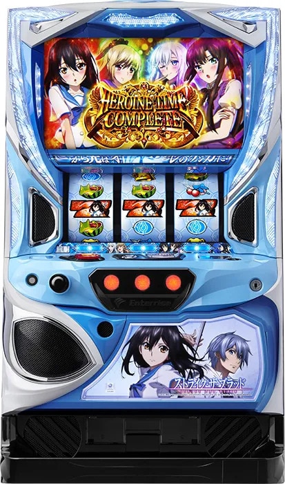 ストライク・ザ・ブラッド スマスロ