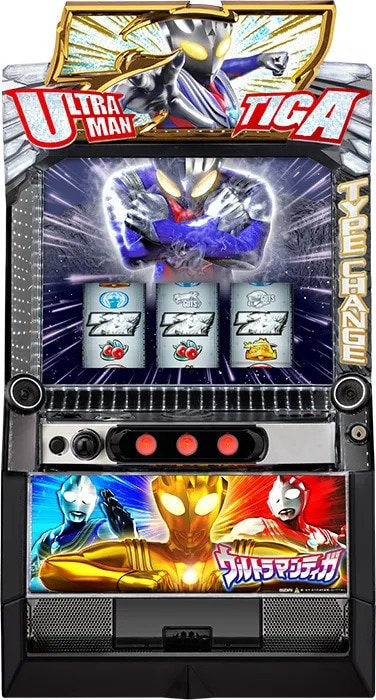 Lウルトラマンティガ