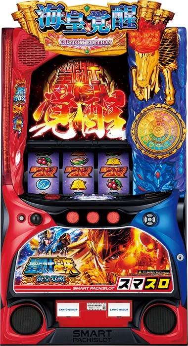 L聖闘士星矢 海皇覚醒