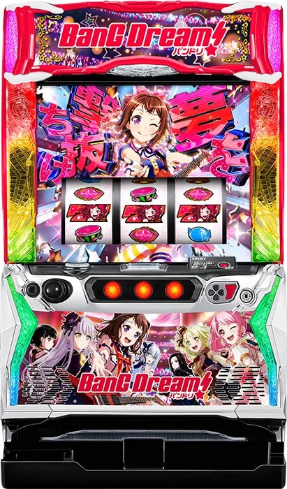 Lバンドリ!