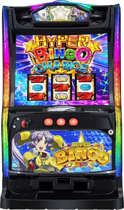スーパービンゴ スマスロ