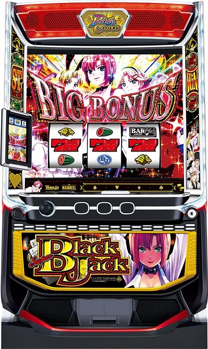 スーパーブラックジャック スマスロ