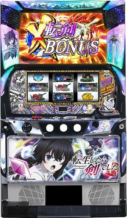 L転生したら剣でした