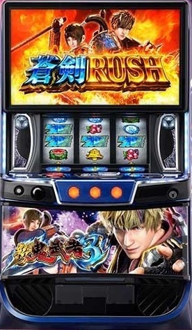 スマスロ新鬼武者3 新台Ver.