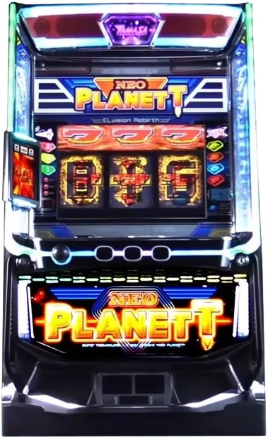 スマスロネオプラネット