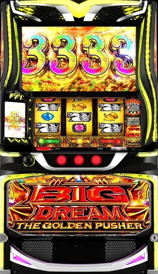 スマスロ ビッグドリーム THE GOLDEN PUSHER