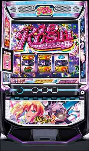 スマスロ スーパーリオエース2