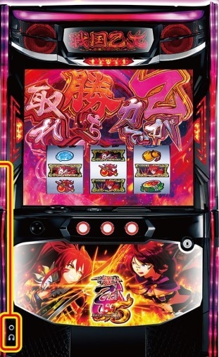 L戦国乙女5 業火を穿つ宿焔の双刃