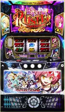 L戦国コレクション6