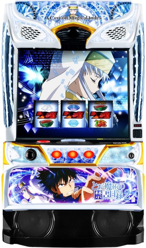 スマスロとある魔術の禁書目録2