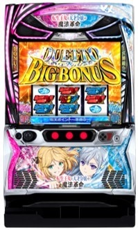 L転生王女と天才令嬢の魔法革命