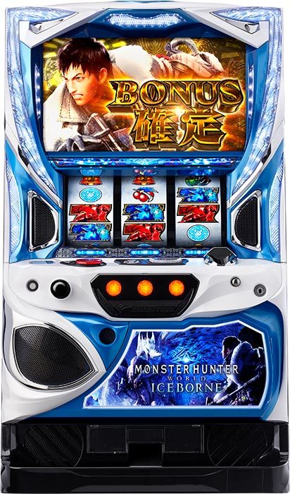 Sモンスターハンターワールド:アイスボーン
