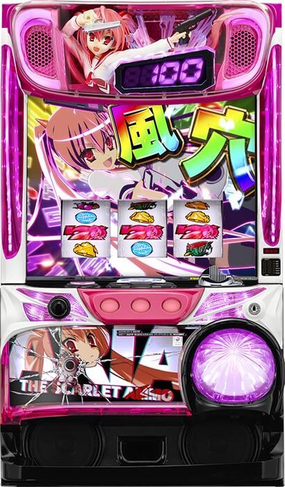 S緋弾のアリア2
