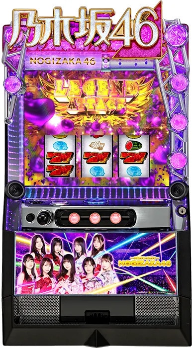 乃木坂46スマスロ