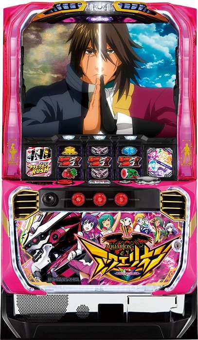 アクエリオンallstars
