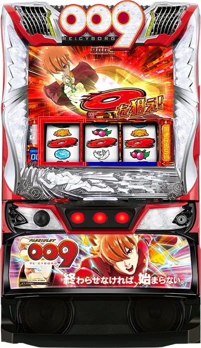 L009 RE:CYBORG