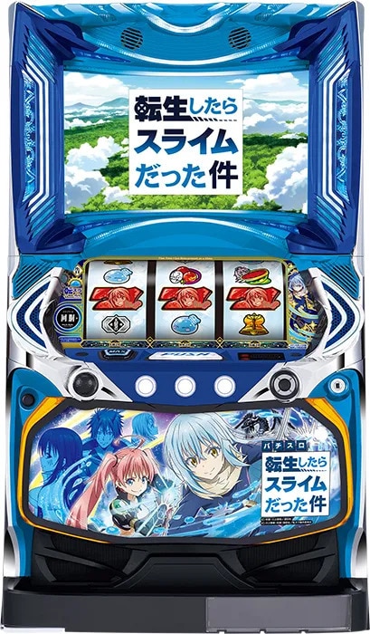 L転生したらスライムだった件