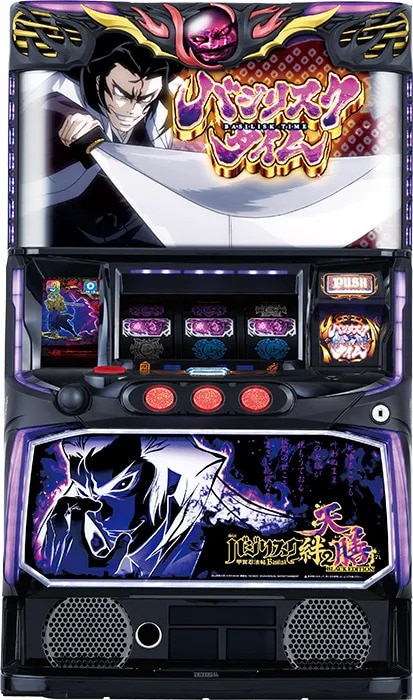L バジリスク絆2〜天膳〜