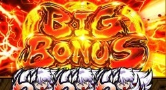 BIG BONUS(白)