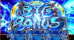 BIG BONUS(青)バナー