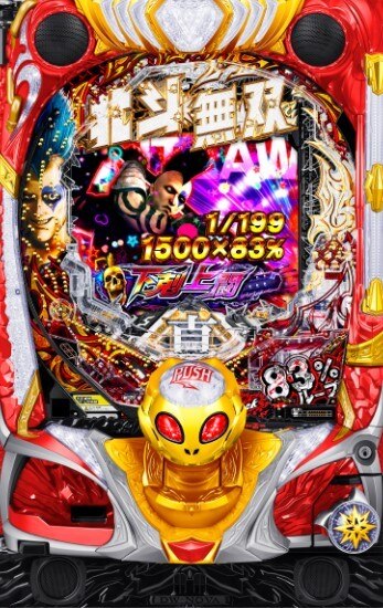 P新・北斗無双 下剋上闘
