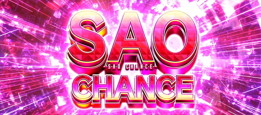 SAO CHANCE