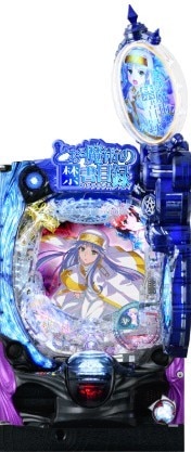 とある魔術の禁書目録2 Light PREMIUM 2000 ver.