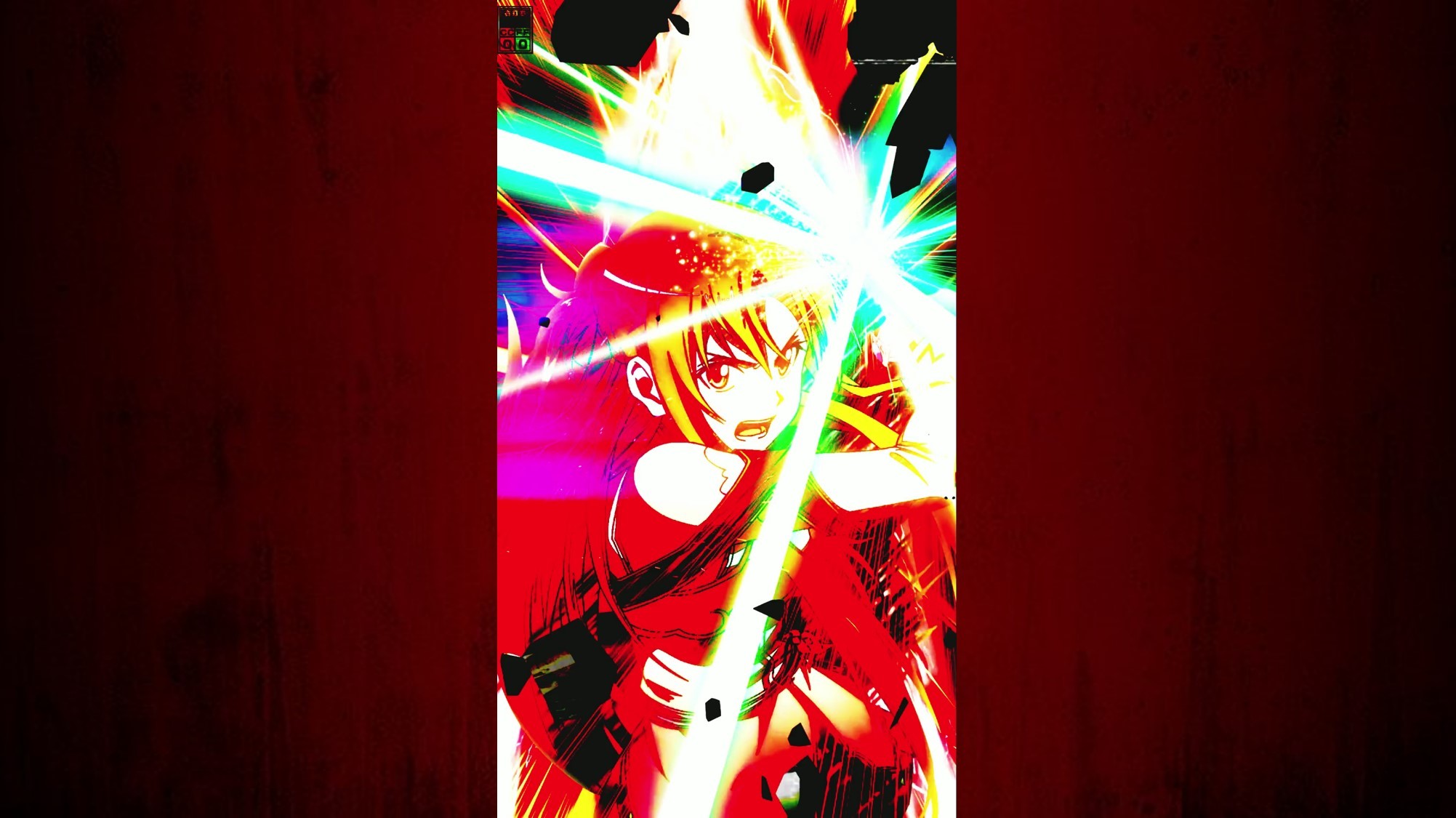 ラッシュ中 アスナリーチ