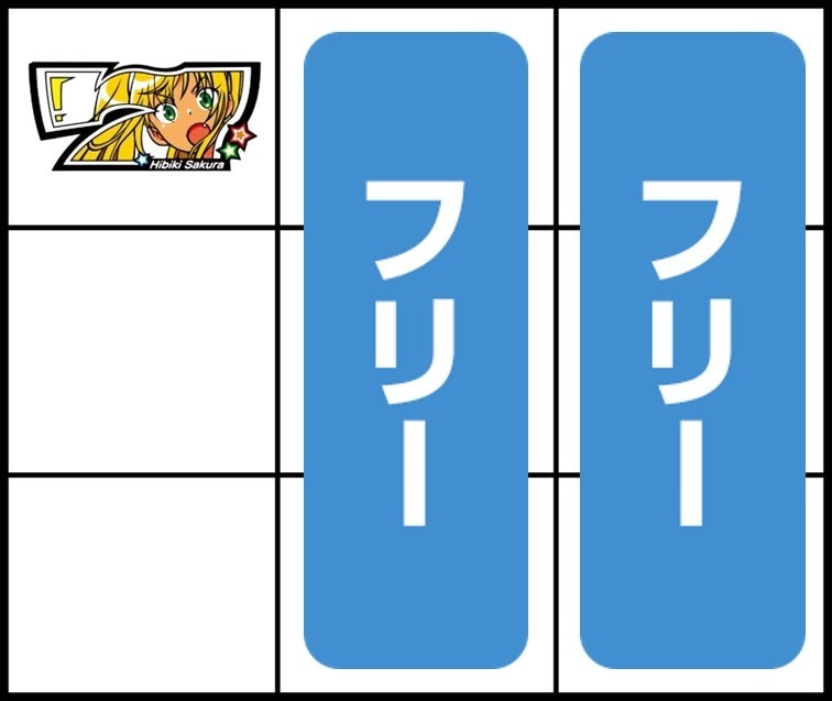 ダンベル 打ち方