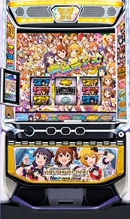 アイドルマスターミリオンライブ！ ネクストプロローグ