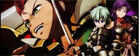 戦国乙女4　終了画面