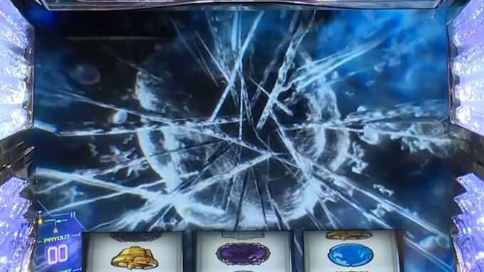 ゴジラスマスロ　Gリバース
