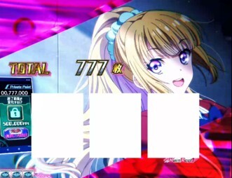 よう実　軽井沢