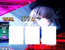 よう実　坂柳