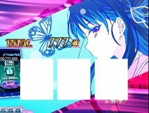 よう実　堀北