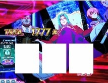 よう実　龍園