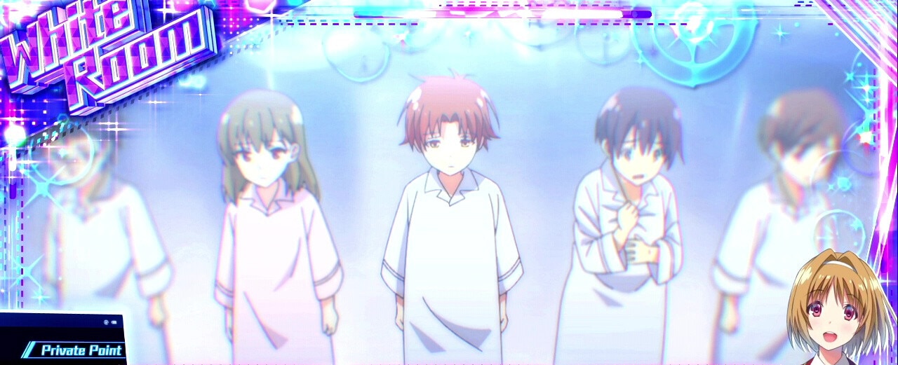 スマスロよう実　WhiteRoom